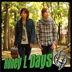Honey L Days キミの為に僕が強くなる 歌詞 歌ネット