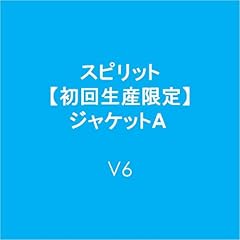 Coming Century Are You Ready Tonight 歌詞 歌ネット
