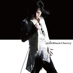 Acid Black Cherry 愛してない 歌詞 歌ネット