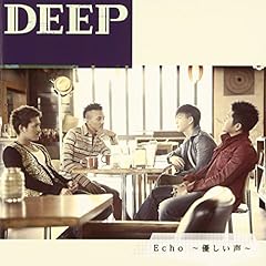 Deep 白いマフラー 歌詞 歌ネット