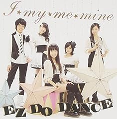 Dream5 Ez Do Dance 歌詞 歌ネット