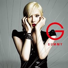 Gummy 忘れてほしい 歌詞 歌ネット