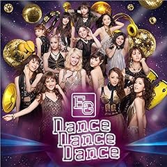 E Girls Dance Dance Dance 歌詞 歌ネット