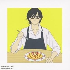 リンリン 川島得愛 しろくまカフェ リンリン 歌詞 歌ネット