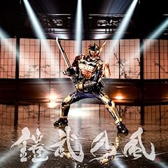 鎧武乃風 Just Live More 歌詞 歌ネット