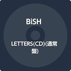 Bish 曲 歌詞 やばい