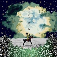 Heidi ピンク スパイダー 歌詞 歌ネット