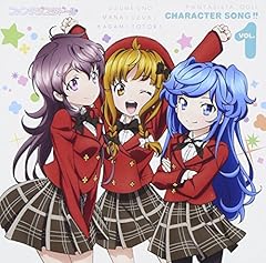 羽月まない 上坂すみれ Starlight ふぁんたじー 歌詞 歌ネット