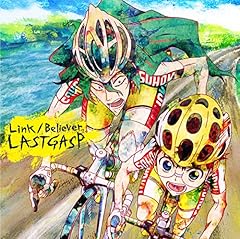 Lastgasp Link 歌詞 歌ネット