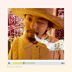 七尾旅人 I Wanna Be A Rock Star 歌詞 歌ネット