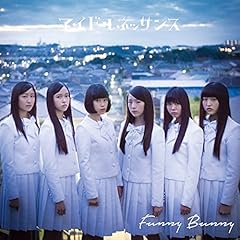 アイドルネッサンス Funny Bunny 歌詞 歌ネット