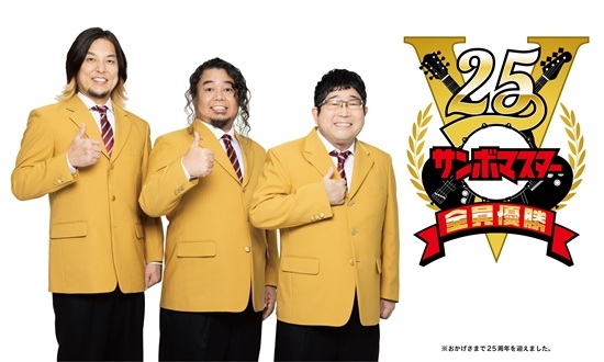 最新作『Naked E.P.』2026年2月18日リリース決定！