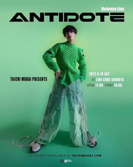 5th ALBUM『ANTIDOTE』5月11日リリース決定！