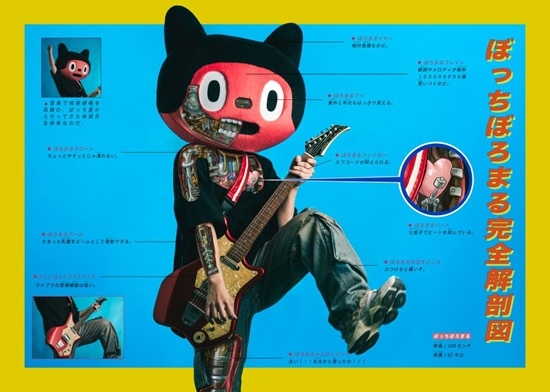 新曲「さよならグリーンデイズ」が配信開始！