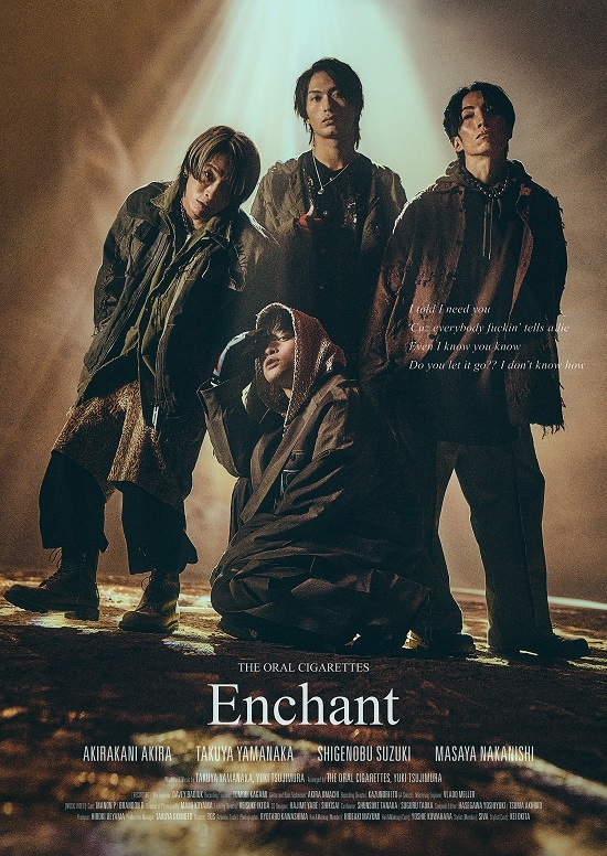 新曲「Enchant」MVのプレミア公開が決定！