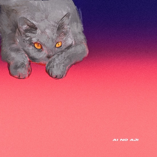 約3年ぶりの失恋バラードの新曲「愛の味」Music Video公開！