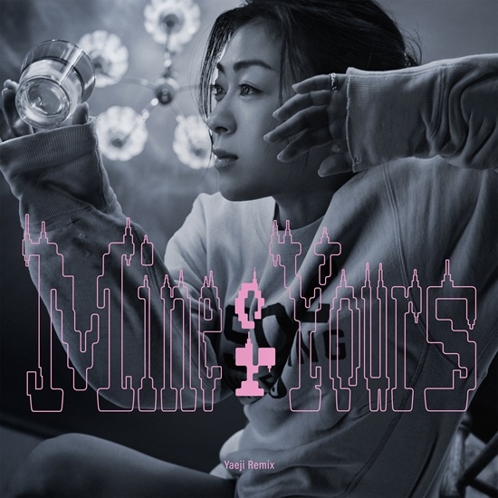 最新曲「Mine or Yours」Yaejiによるremix音源が10月6日に配信決定！