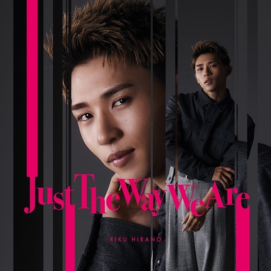 「Just The Way We Are」リリース！ダンスブレイクに注目のMV公開！