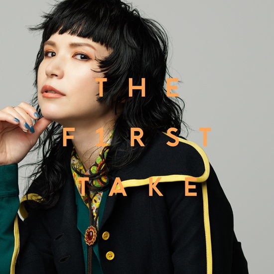 『人として - From THE FIRST TAKE』が7月8日より配信スタート！