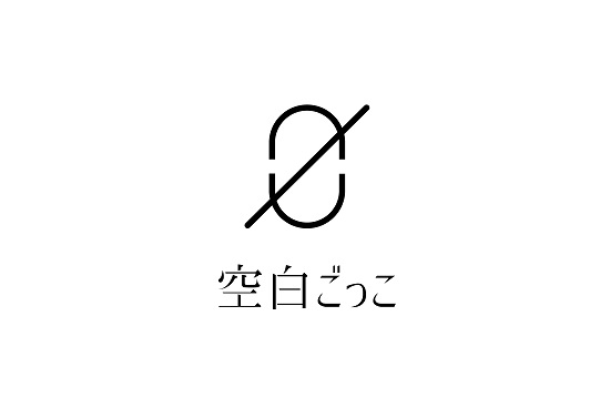 めちゃくちゃ逃げたいタイミングランキング1位。