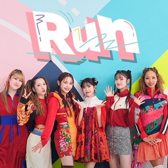 新曲「Run」が明治プロビオヨーグルトR-1新小学1年生応援ソングに！