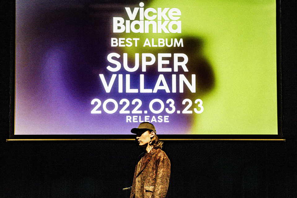 ベストアルバム「BEST ALBUM SUPERVILLAIN」発売決定！